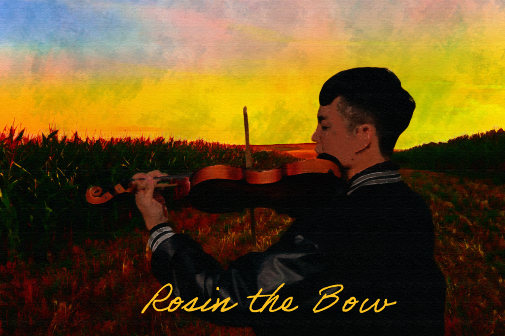 Drambling: Rosin the Bow