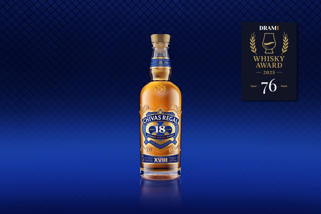 A bottle of Chivas Regal 18 for the DRAM1 Whisky Award