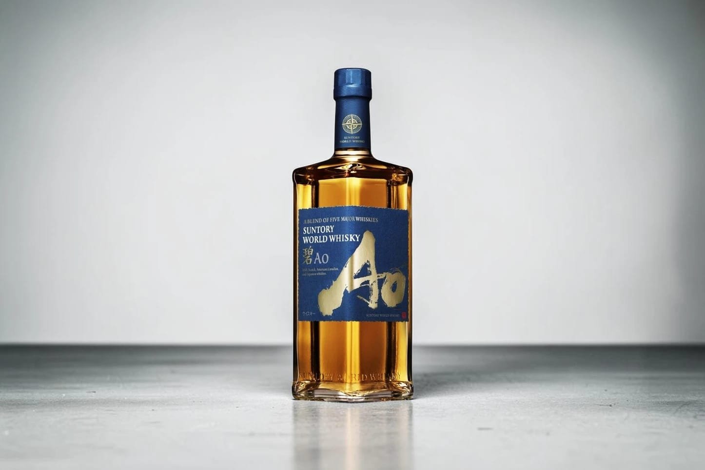 Suntory Ao Review